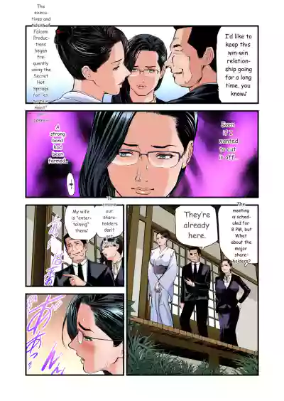 Page 680