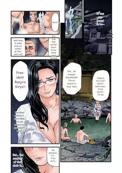 Page 683