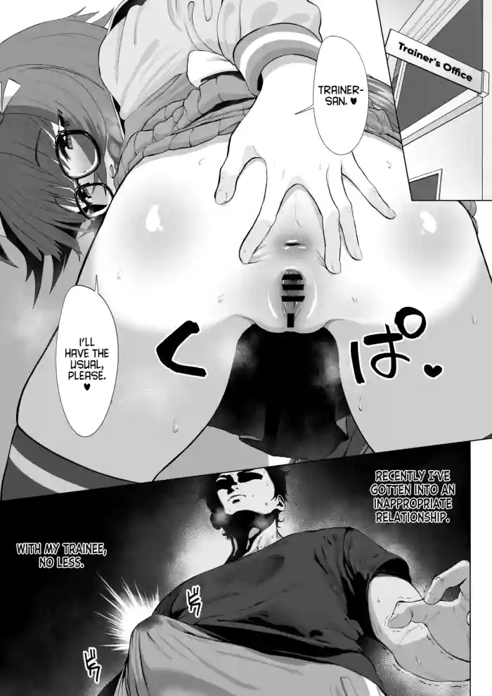 [Hahakigi] Short Rob Roy Manga (Uma Musume Pretty Derby) [English] [Tea Party Scans] cover