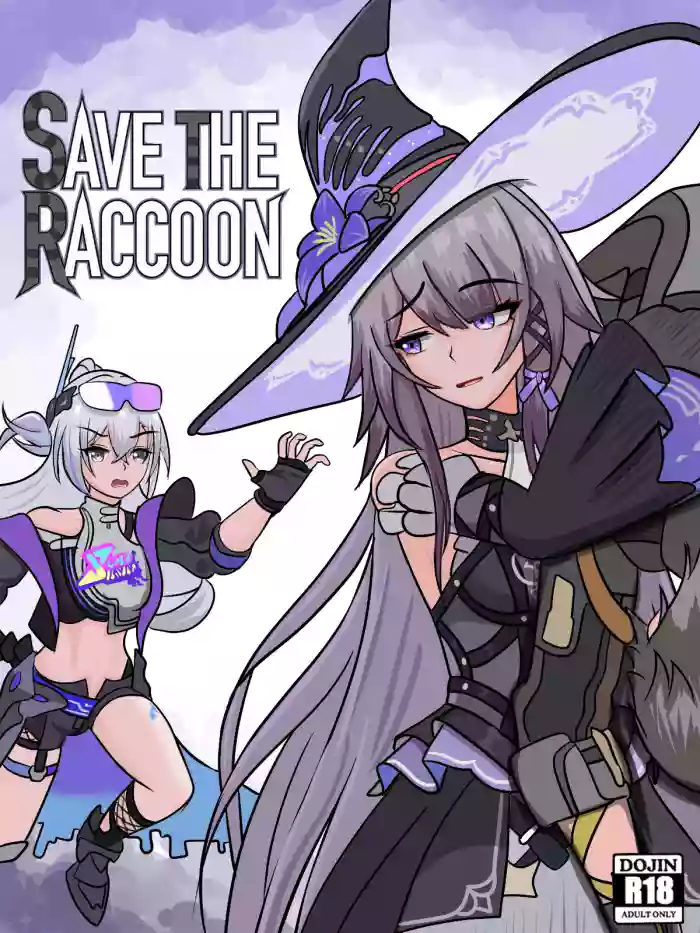 [Fatrucker31x] Save The Raccoon (Honkai: Star Rail) [English] cover