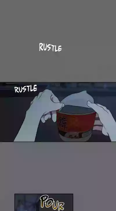 Page 207