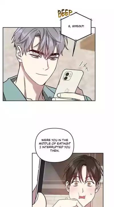 Page 232