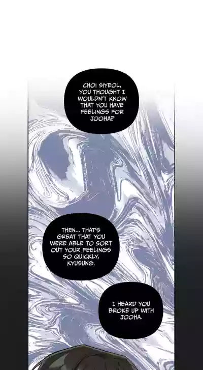 Page 247