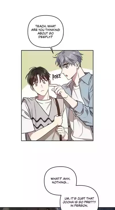 Page 251