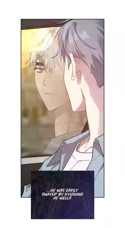 Page 257