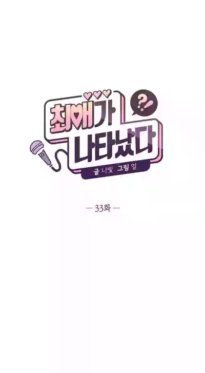 Page 321