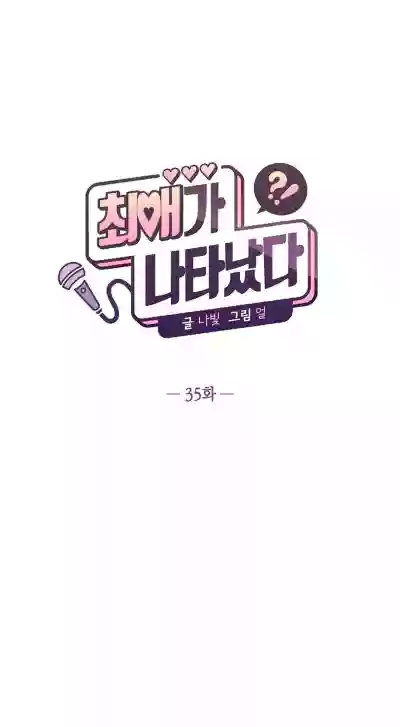 Page 343