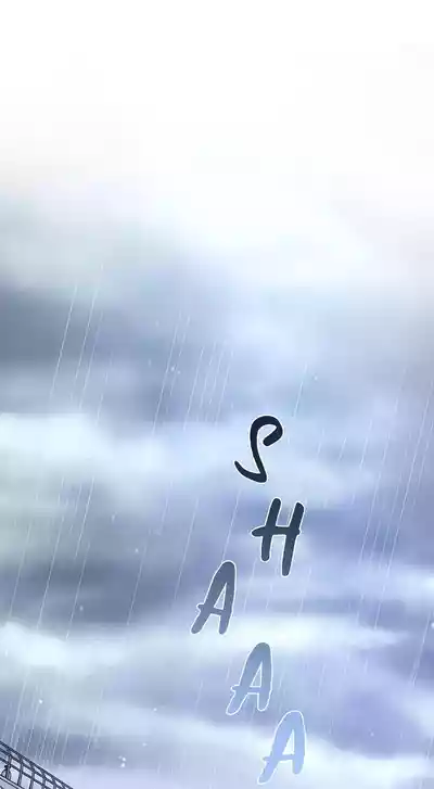 Page 350