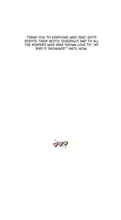 Page 410