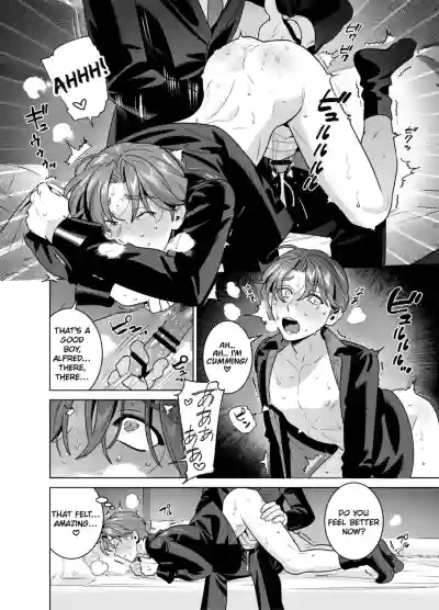 Page 47