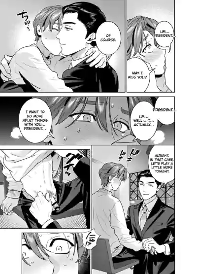 Page 60