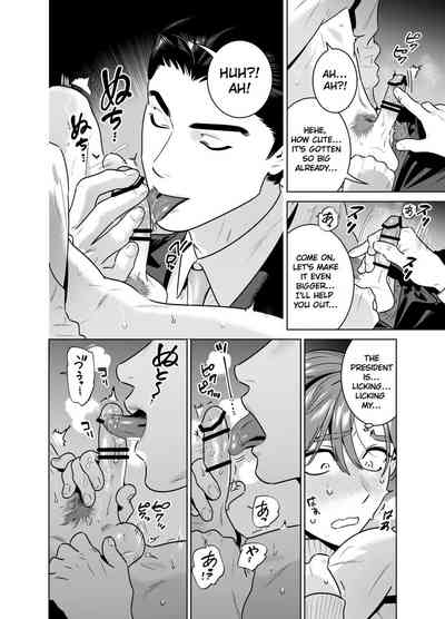 Page 61