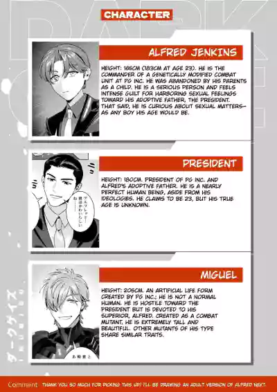 Page 114