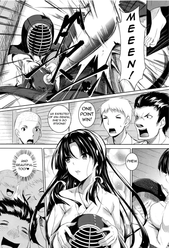 [Fukuyama Naoto] Ken ♥ Kano Ch 1-3 + Bonus Chapter [English] cover