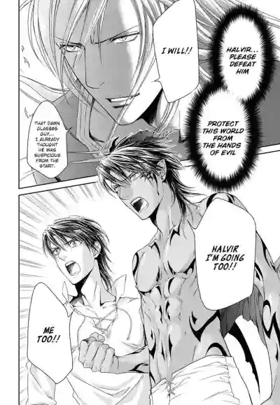 Page 144