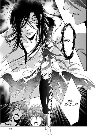 Page 177