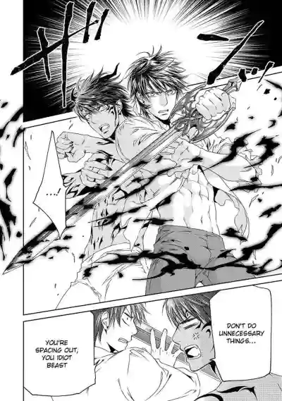 Page 180