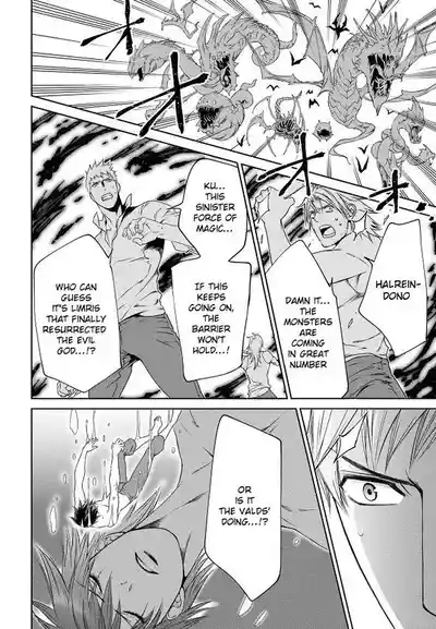 Page 186