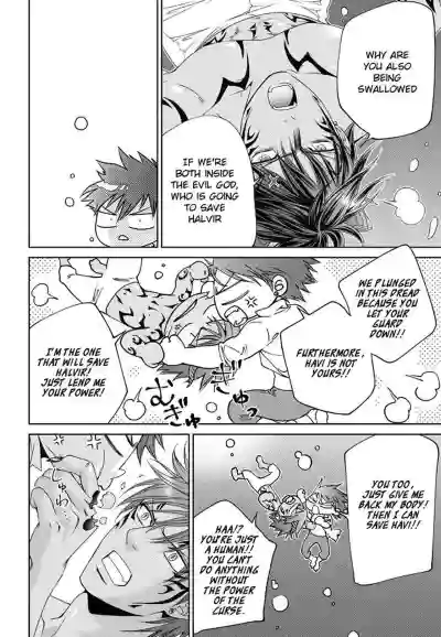 Page 188