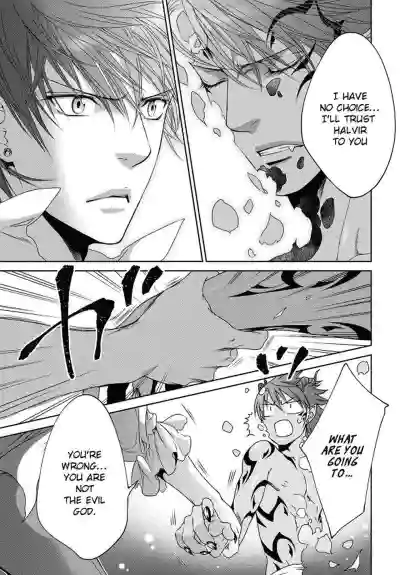 Page 191