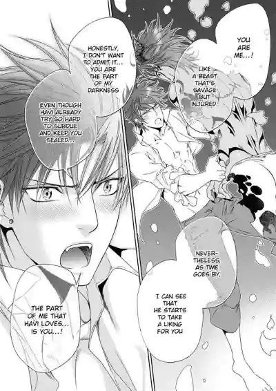 Page 192