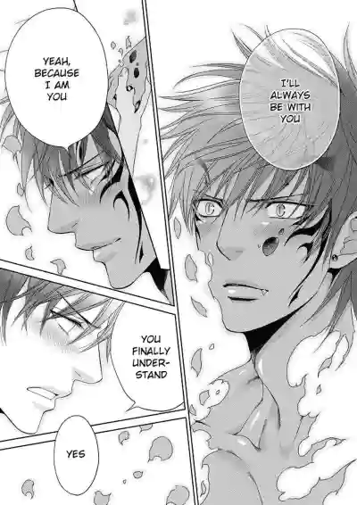 Page 193