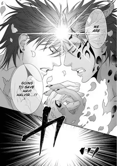 Page 194