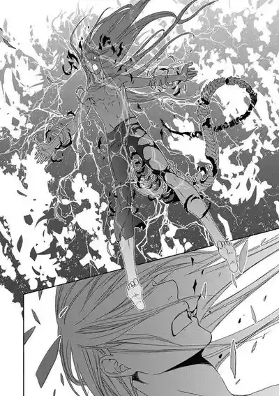 Page 202