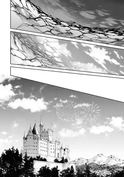 Page 204