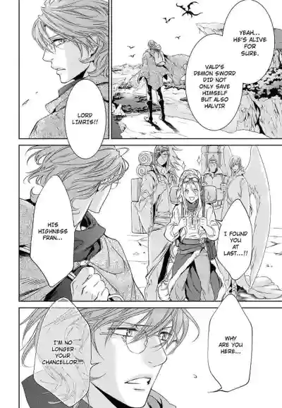 Page 206