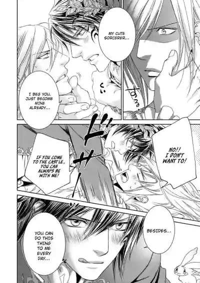 Page 212