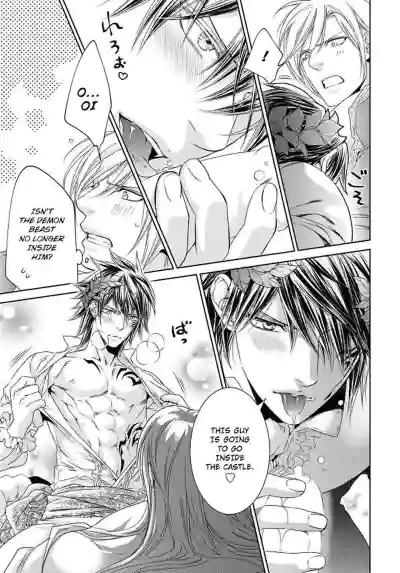 Page 213