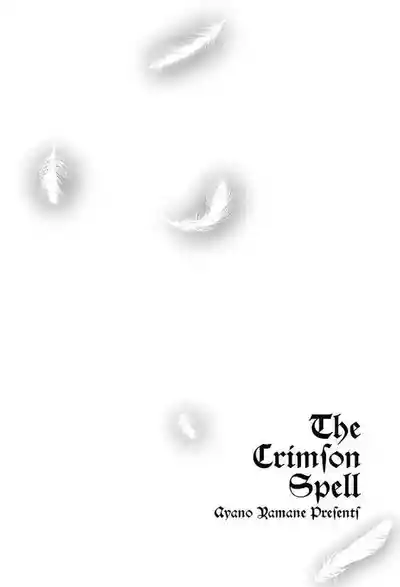 Page 220