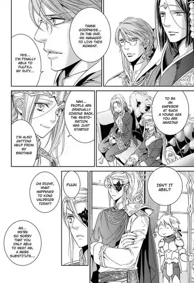 Page 222