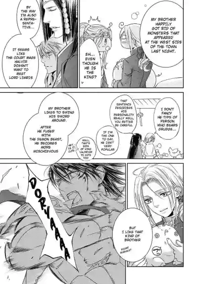Page 223