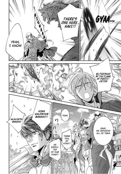 Page 224