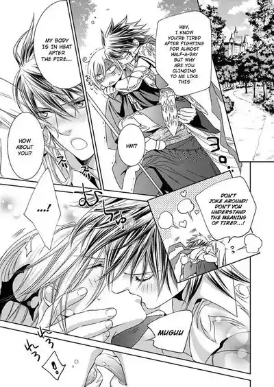 Page 225