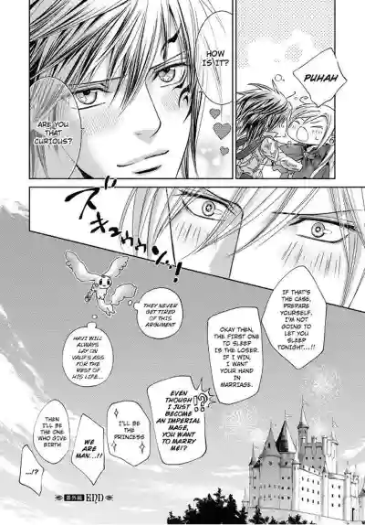 Page 226