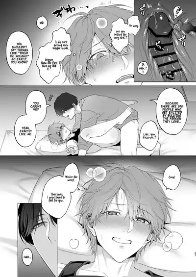 Page 47