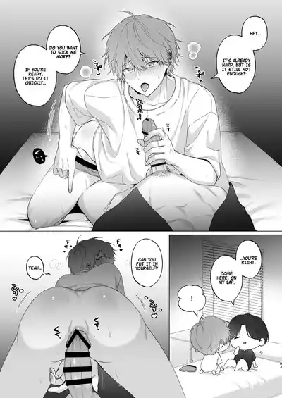 Page 83