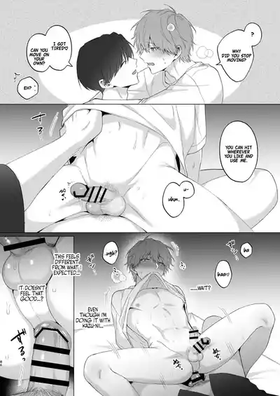 Page 86