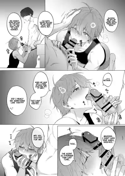 Page 104
