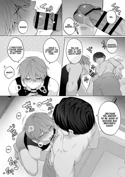 Page 105