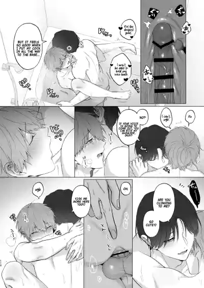 Page 110
