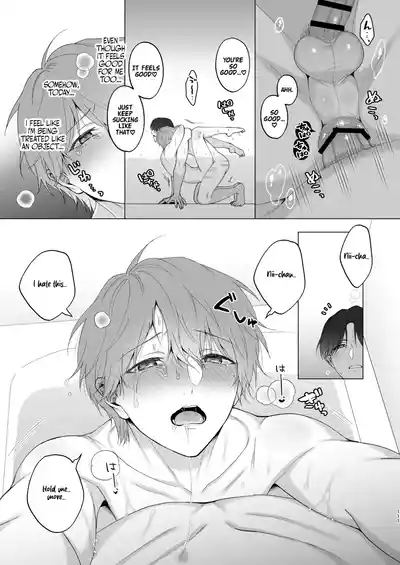 Page 111