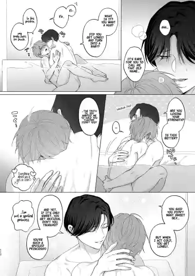 Page 112