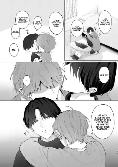 Page 125