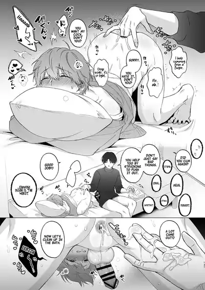 Page 137