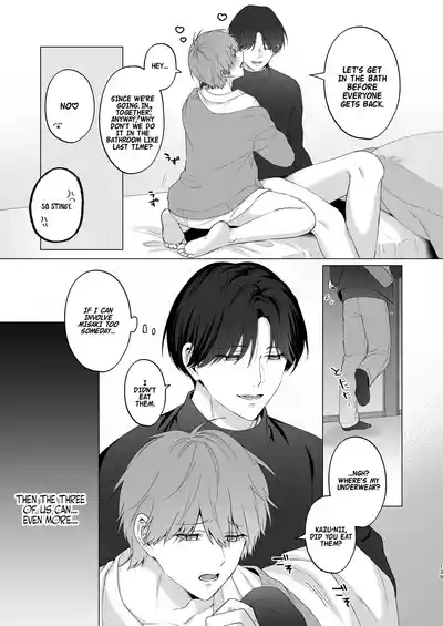 Page 139