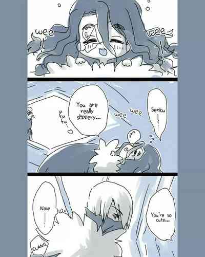 Page 51